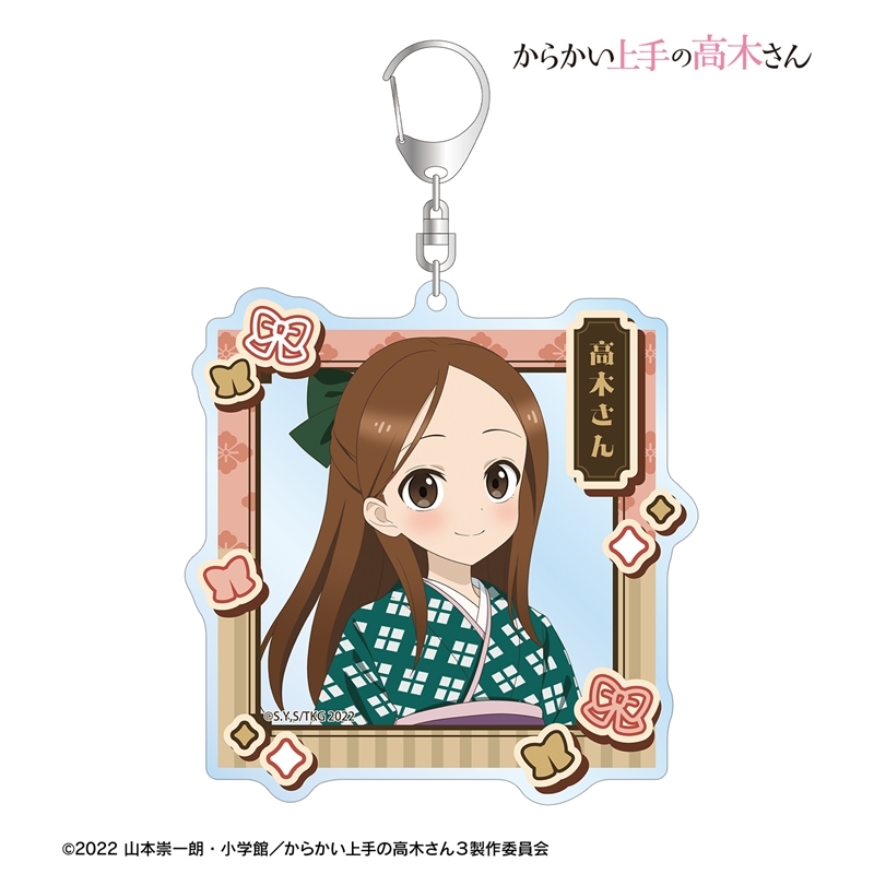 からかい上手の高木さん 描き下ろし 高木さん 明治 時代ファッションver. BIGアクリルキーホルダー 画像 2 | AniSmile