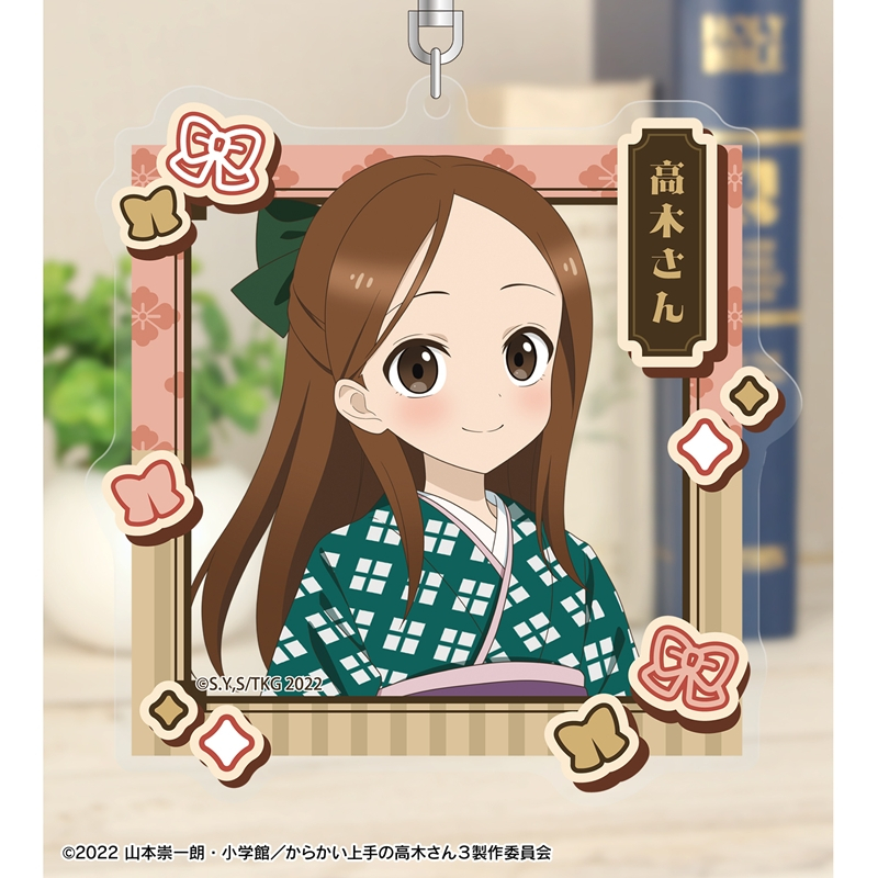 からかい上手の高木さん 描き下ろし 高木さん 明治 時代ファッションver. BIGアクリルキーホルダー 画像 3 | AniSmile