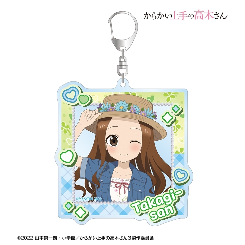 からかい上手の高木さん 描き下ろし 高木さん 平成 時代ファッションver. BIGアクリルキーホルダー 画像 2 | AniSmile