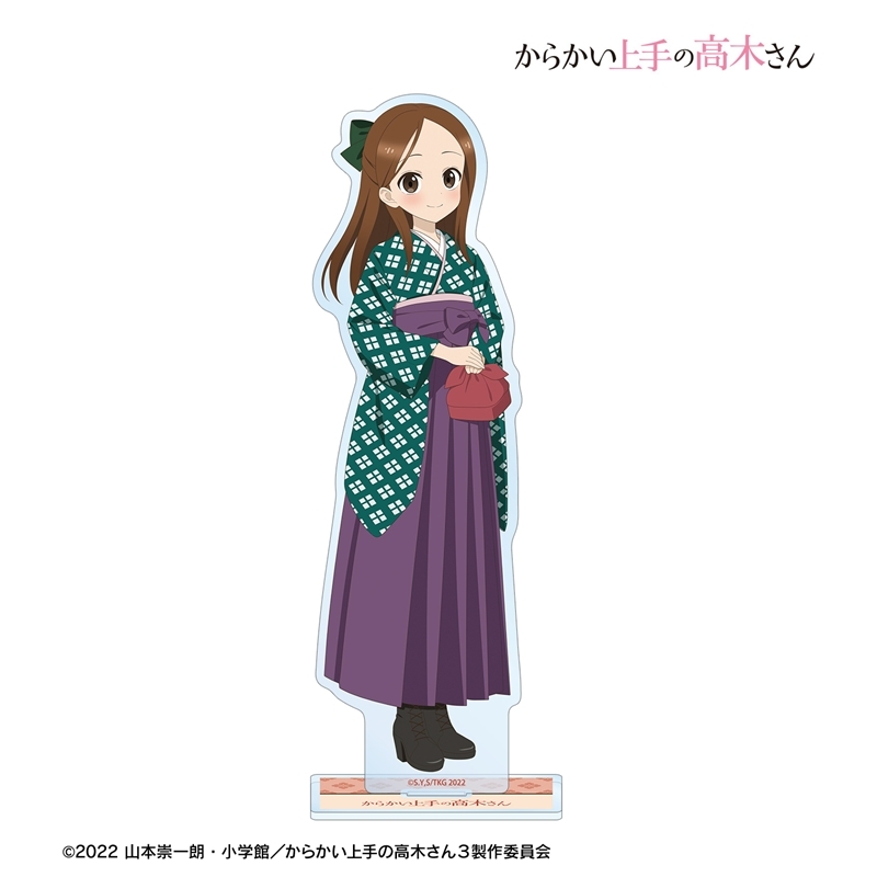 からかい上手の高木さん 描き下ろし 高木さん 明治 時代ファッションver. BIGアクリルスタンド 画像 2 | AniSmile