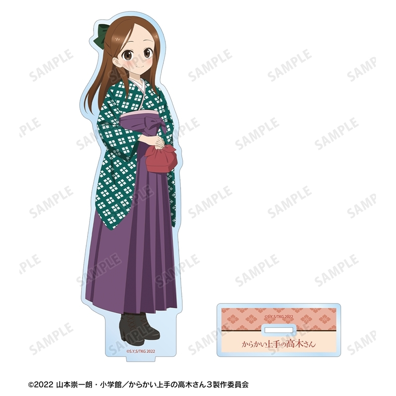 からかい上手の高木さん 描き下ろし 高木さん 明治 時代ファッションver. BIGアクリルスタンド 画像 3 | AniSmile
