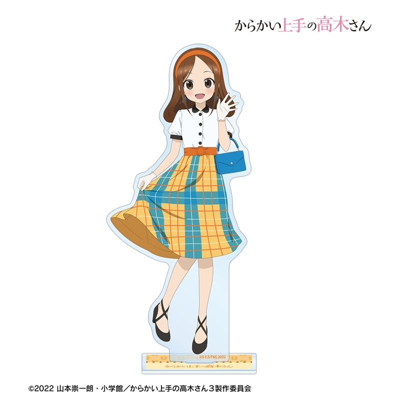 からかい上手の高木さん 描き下ろし 高木さん 昭和 時代ファッションver. BIGアクリルスタンド 画像 2 | AniSmile
