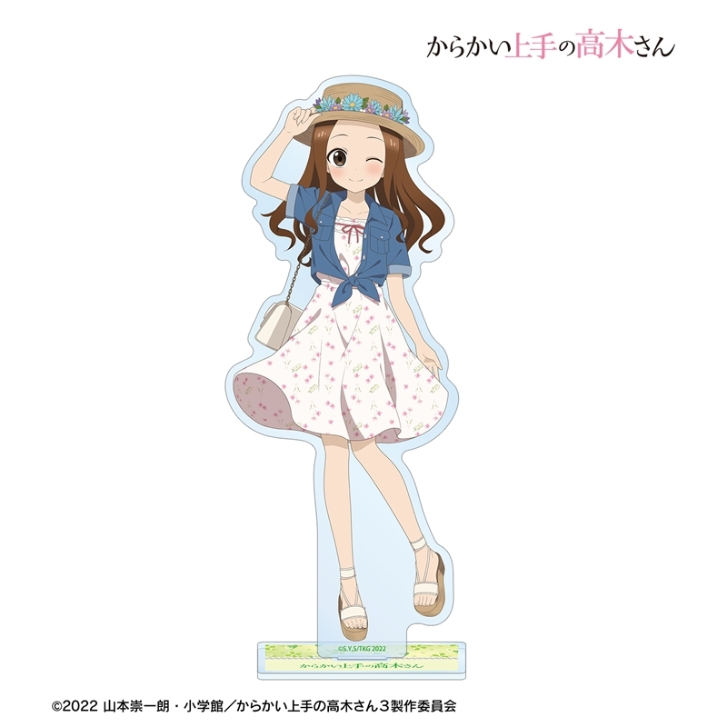 からかい上手の高木さん 描き下ろし 高木さん 平成 時代ファッションver. BIGアクリルスタンド 画像 2 | AniSmile