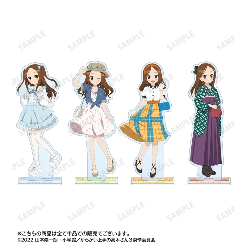 からかい上手の高木さん 描き下ろし 高木さん 令和 時代ファッションver. BIGアクリルスタンド 画像 4 | AniSmile