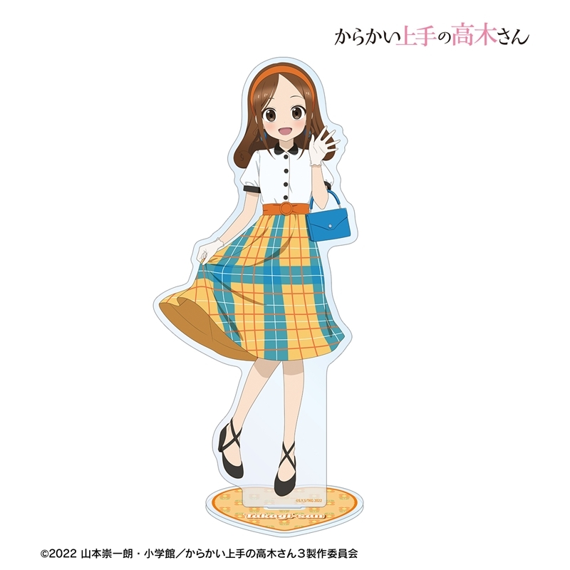 からかい上手の高木さん 描き下ろし 高木さん 昭和 時代ファッションver. 特大アクリルスタンド 画像 2 | AniSmile