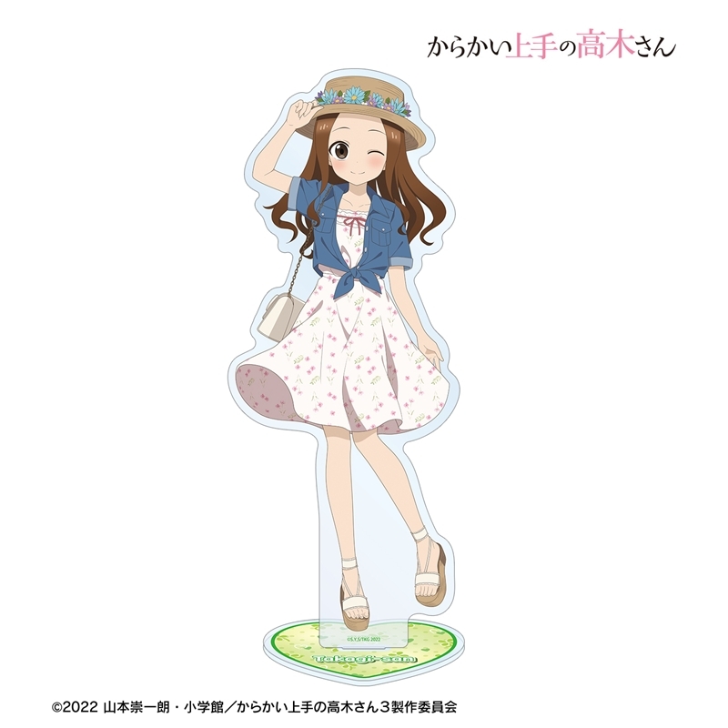 からかい上手の高木さん 描き下ろし 高木さん 平成 時代ファッションver. 特大アクリルスタンド 画像 2 | AniSmile