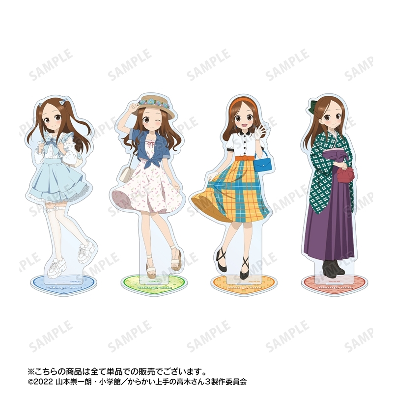 からかい上手の高木さん 描き下ろし 高木さん 平成 時代ファッションver. 特大アクリルスタンド 画像 4 | AniSmile