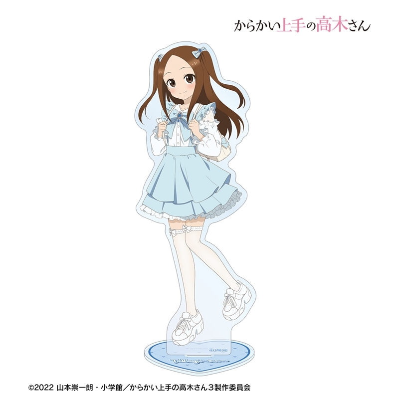からかい上手の高木さん 描き下ろし 高木さん 令和 時代ファッションver. 特大アクリルスタンド 画像 2 | AniSmile