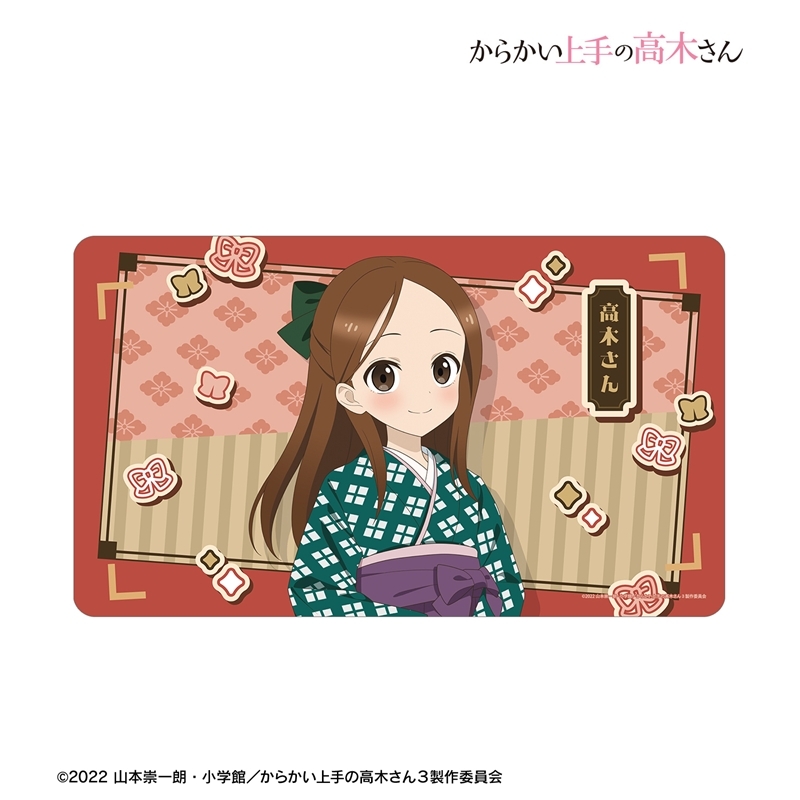 からかい上手の高木さん 描き下ろし 高木さん 明治 時代ファッションver. マルチデスクマット 画像 2 | AniSmile