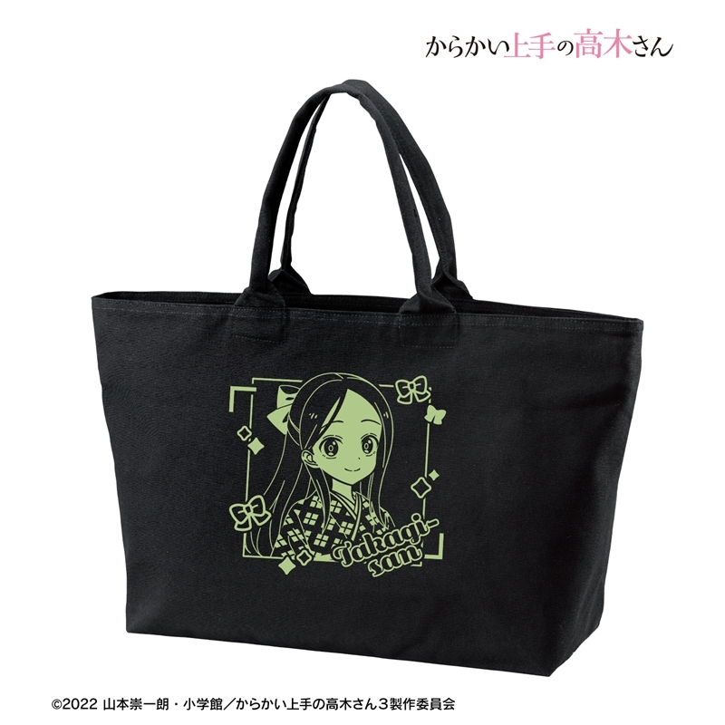 からかい上手の高木さん 描き下ろし 高木さん 明治 時代ファッションver. BIGジップトートバッグ 画像 2 | AniSmile