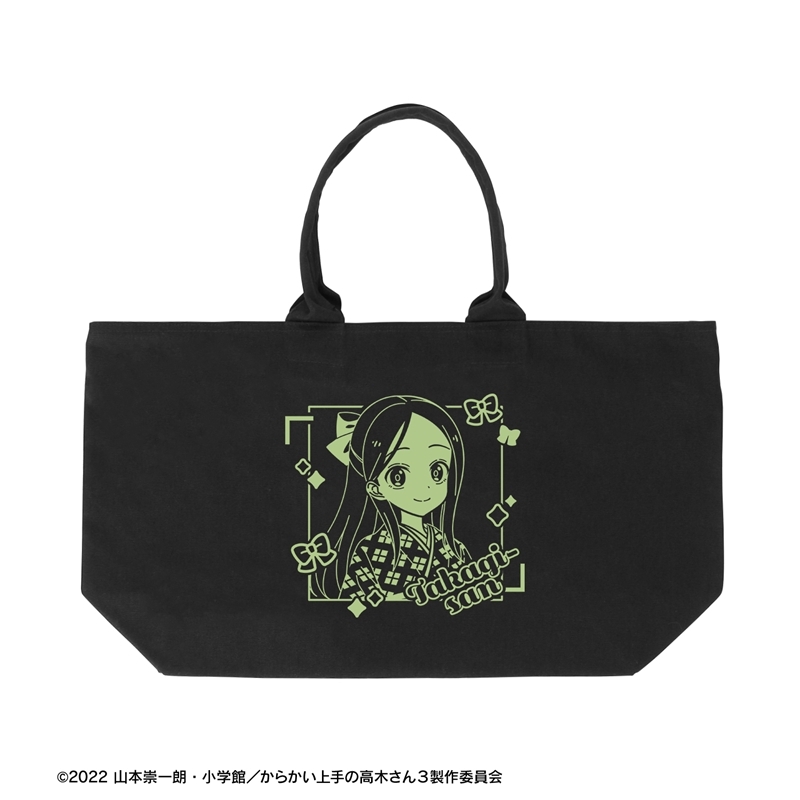 からかい上手の高木さん 描き下ろし 高木さん 明治 時代ファッションver. BIGジップトートバッグ 画像 3 | AniSmile
