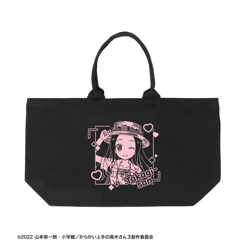 からかい上手の高木さん 描き下ろし 高木さん 平成 時代ファッションver. BIGジップトートバッグ 画像 3 | AniSmile