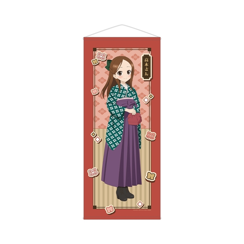からかい上手の高木さん 描き下ろし 高木さん 明治 時代ファッションver. 等身大タペストリー - 公式商品画像 | AniSmile