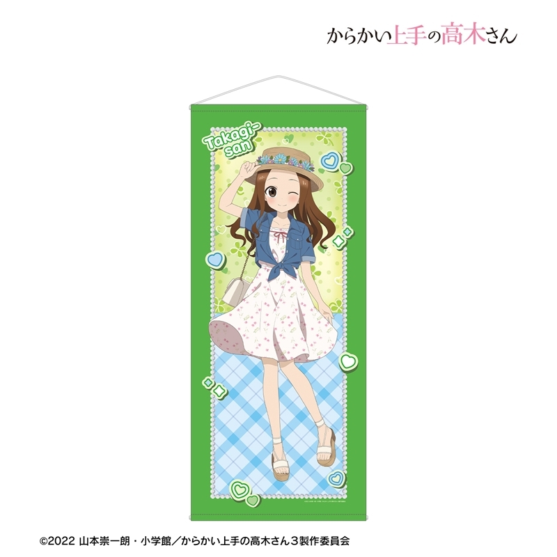 からかい上手の高木さん 描き下ろし 高木さん 平成 時代ファッションver. 等身大タペストリー 画像 2 | AniSmile