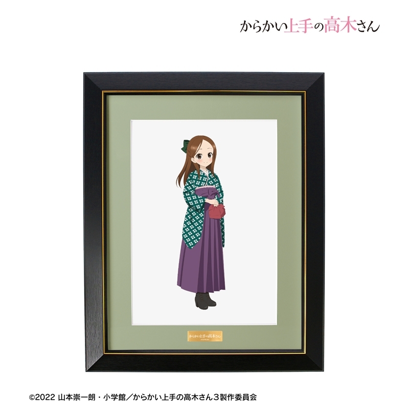 からかい上手の高木さん 描き下ろし 高木さん 明治 時代ファッションver. キャラファイングラフ 画像 2 | AniSmile