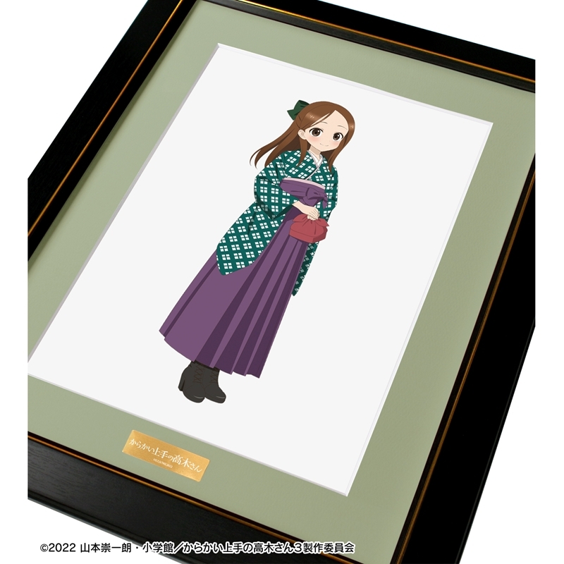 からかい上手の高木さん 描き下ろし 高木さん 明治 時代ファッションver. キャラファイングラフ 画像 3 | AniSmile