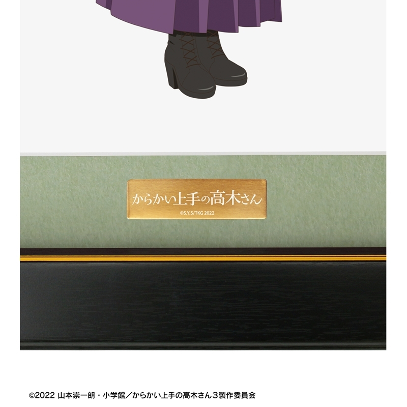 からかい上手の高木さん 描き下ろし 高木さん 明治 時代ファッションver. キャラファイングラフ 画像 4 | AniSmile