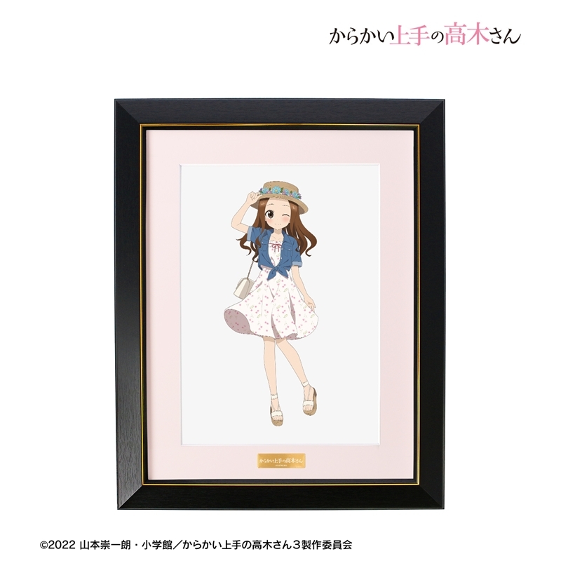 からかい上手の高木さん 描き下ろし 高木さん 平成 時代ファッションver. キャラファイングラフ 画像 2 | AniSmile