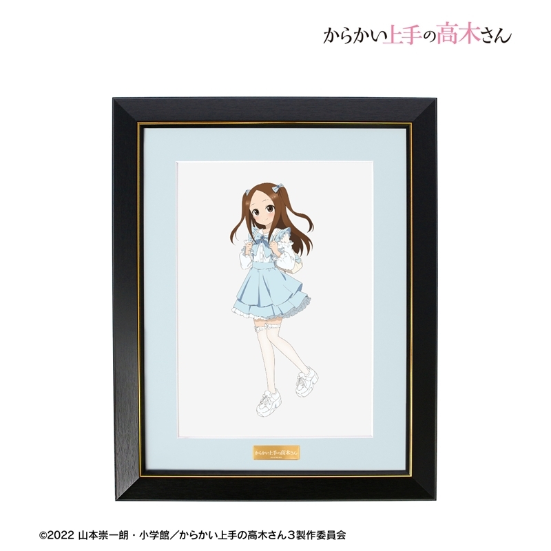 からかい上手の高木さん 描き下ろし 高木さん 令和 時代ファッションver. キャラファイングラフ 画像 2 | AniSmile