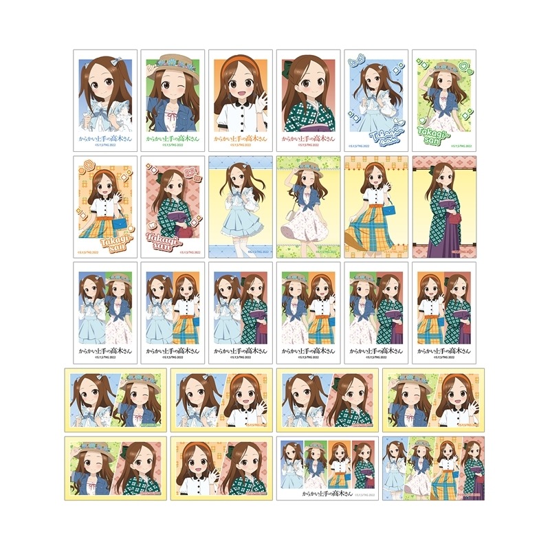 からかい上手の高木さん 描き下ろし 高木さん 時代ファッションver. トレーディングイラストカード(単位/単品) - 公式商品画像 | AniSmile