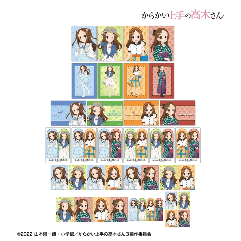 からかい上手の高木さん 描き下ろし 高木さん 時代ファッションver. トレーディングブロマイド(単位/単品) 画像 2 | AniSmile