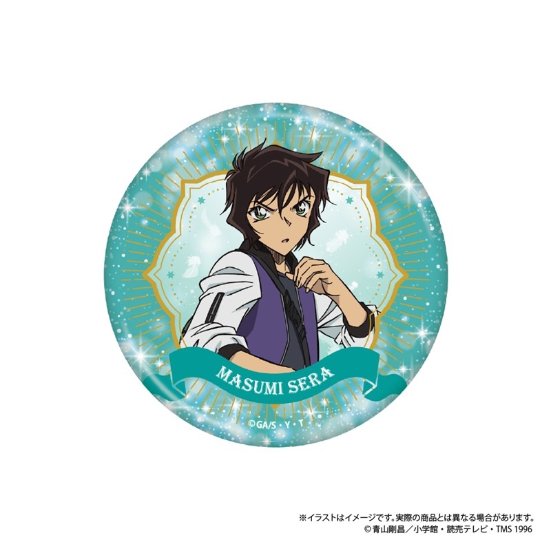 名探偵コナン 缶ミラー 世良真純 vol.8 - 公式商品画像 | AniSmile