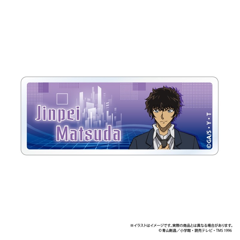 名探偵コナン アクリルネームプレート 松田陣平 vol.8 - 公式商品画像 | AniSmile