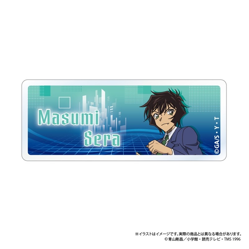 名探偵コナン アクリルネームプレート 世良真純 vol.8 - 公式商品画像 | AniSmile