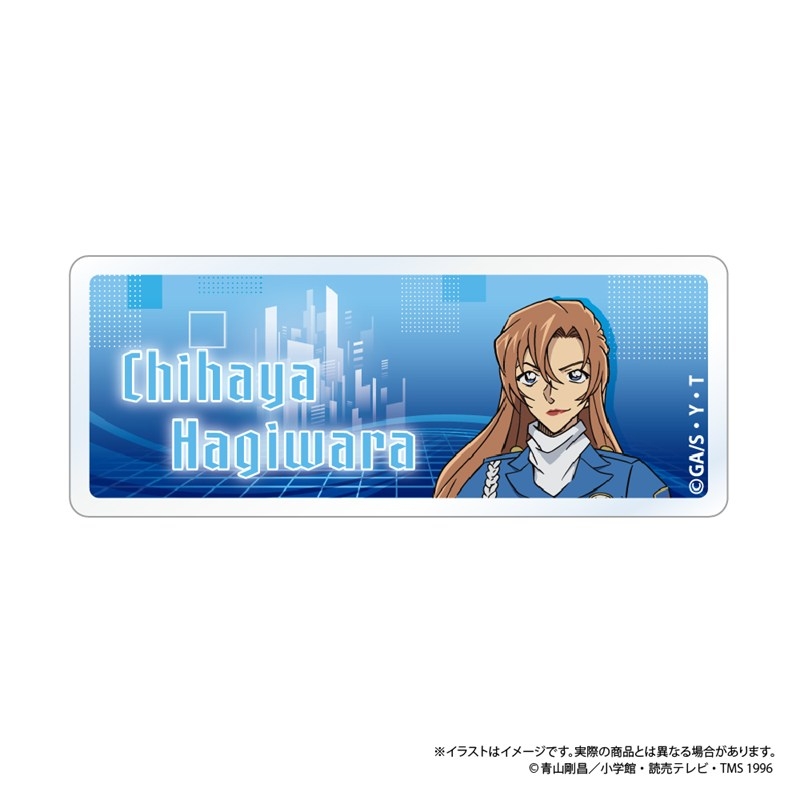 名探偵コナン アクリルネームプレート 萩原千速 vol.8 - 公式商品画像 | AniSmile