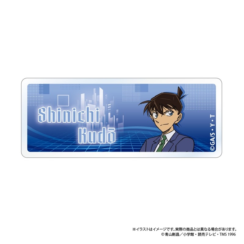 名探偵コナン アクリルネームプレート 工藤新一 vol.8 - 公式商品画像 | AniSmile