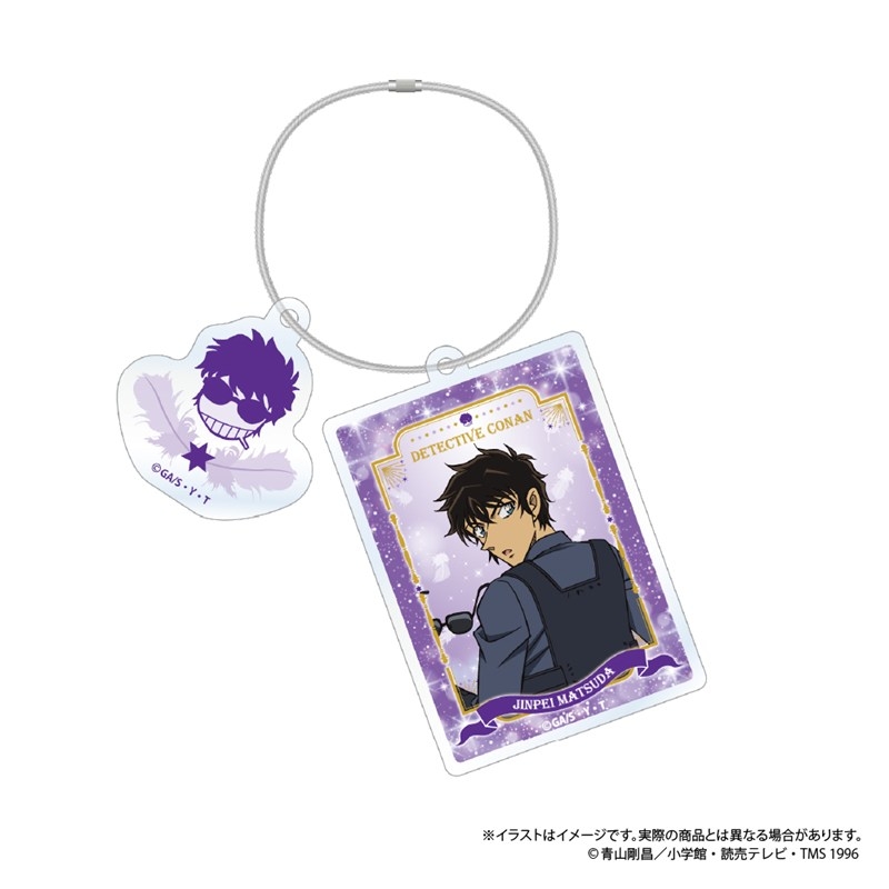 名探偵コナン ワイヤーアクリルキーホルダー 松田陣平 vol.8 - 公式商品画像 | AniSmile