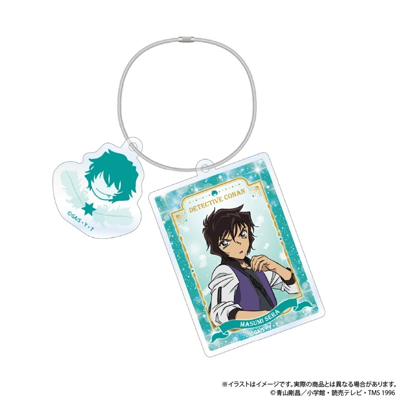 名探偵コナン ワイヤーアクリルキーホルダー 世良真純 vol.8 - 公式商品画像 | AniSmile