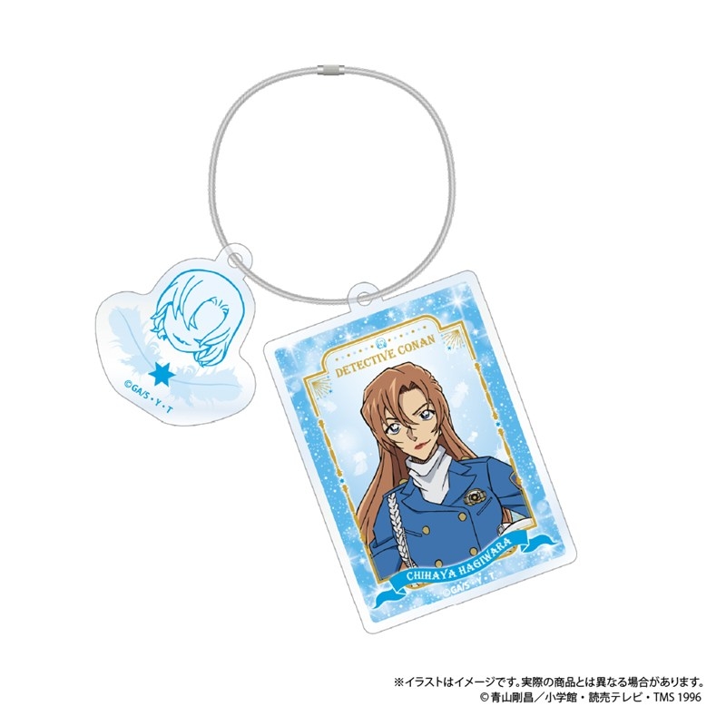 名探偵コナン ワイヤーアクリルキーホルダー 萩原千速 vol.8 - 公式商品画像 | AniSmile