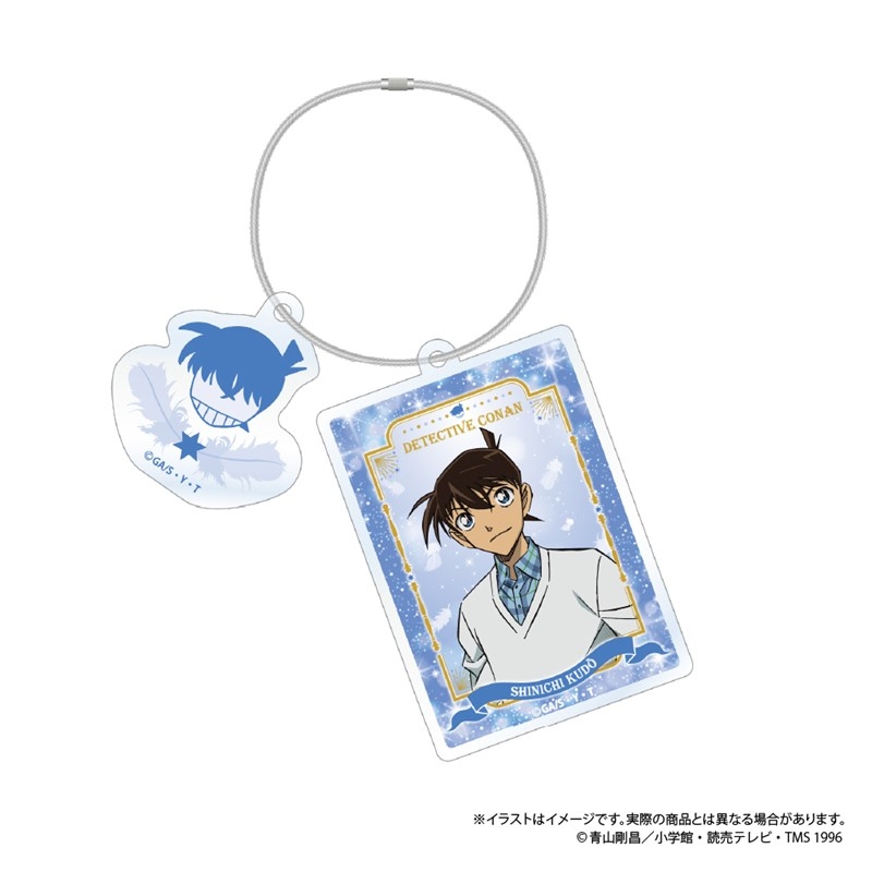 名探偵コナン ワイヤーアクリルキーホルダー 工藤新一 vol.8 - 公式商品画像 | AniSmile