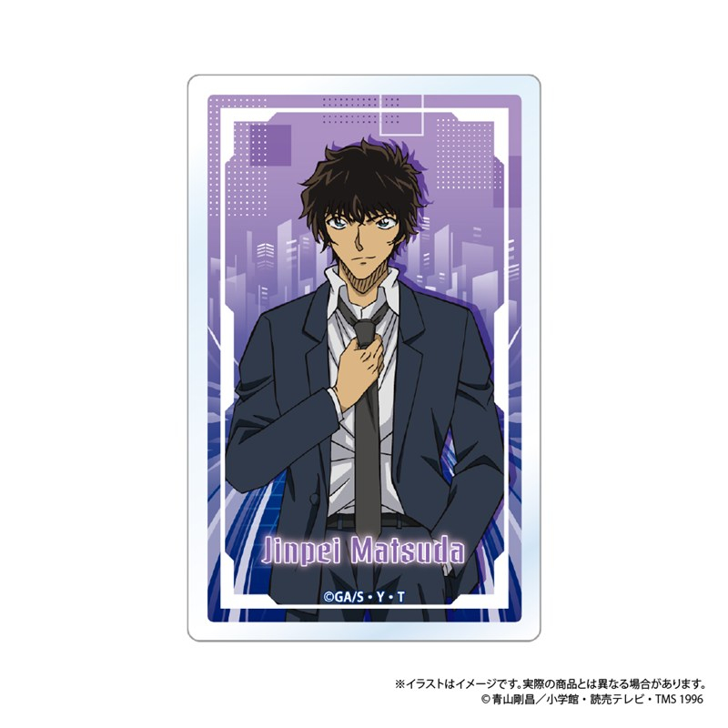 名探偵コナン アクリルカード 松田陣平 vol.8 - 公式商品画像 | AniSmile
