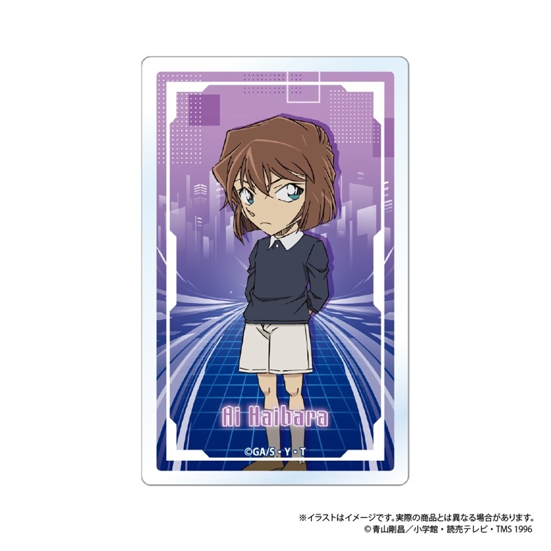 名探偵コナン アクリルカード 灰原哀 vol.8 - 公式商品画像 | AniSmile