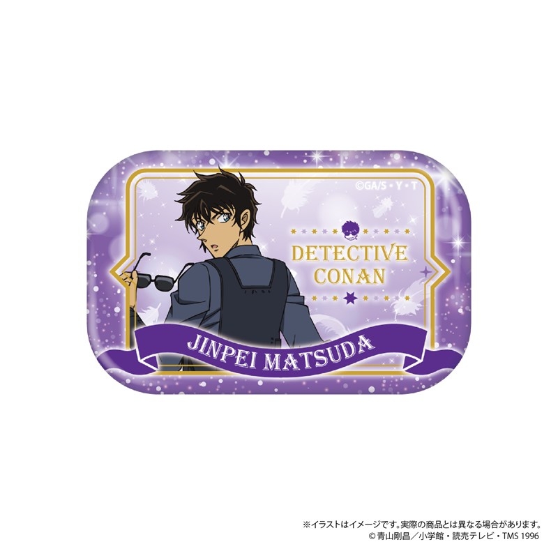 名探偵コナン 長方形型缶バッジ 松田陣平 vol.8 - 公式商品画像 | AniSmile