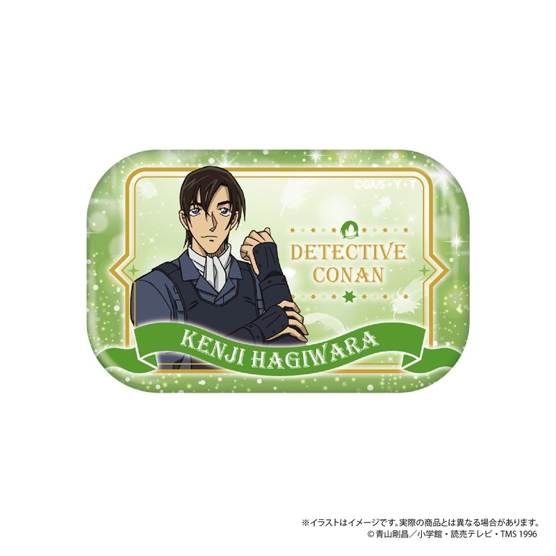 名探偵コナン 長方形型缶バッジ 萩原研二 vol.8 - 公式商品画像 | AniSmile