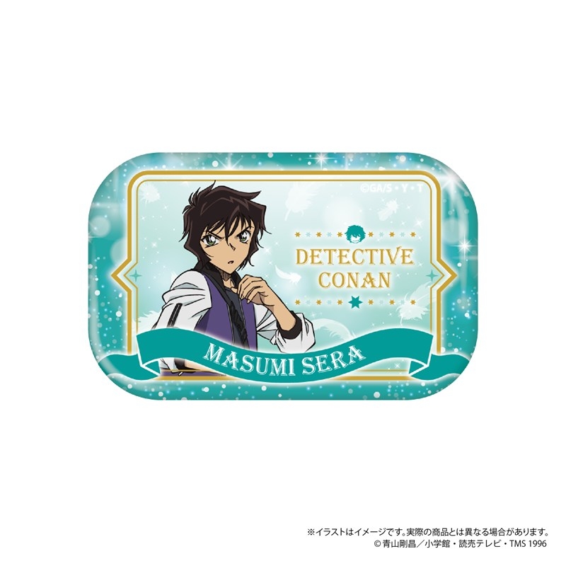 名探偵コナン 長方形型缶バッジ 世良真純 vol.8 - 公式商品画像 | AniSmile