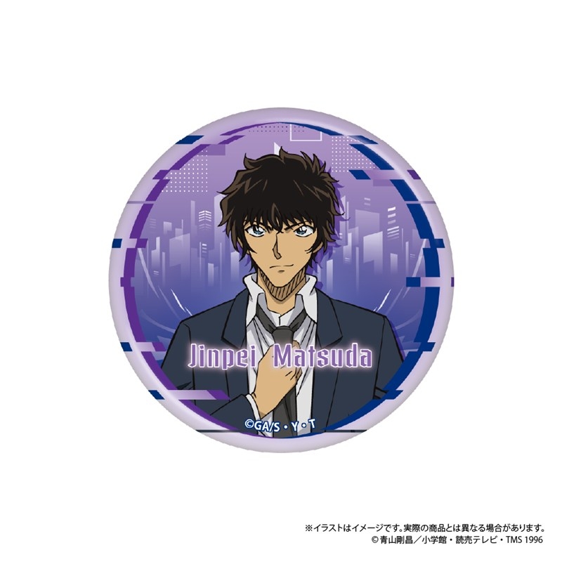 名探偵コナン スタンド付き缶バッジ 松田陣平 vol.8 - 公式商品画像 | AniSmile