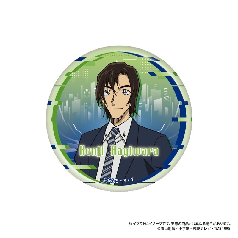 名探偵コナン スタンド付き缶バッジ 萩原研二 vol.8 - 公式商品画像 | AniSmile