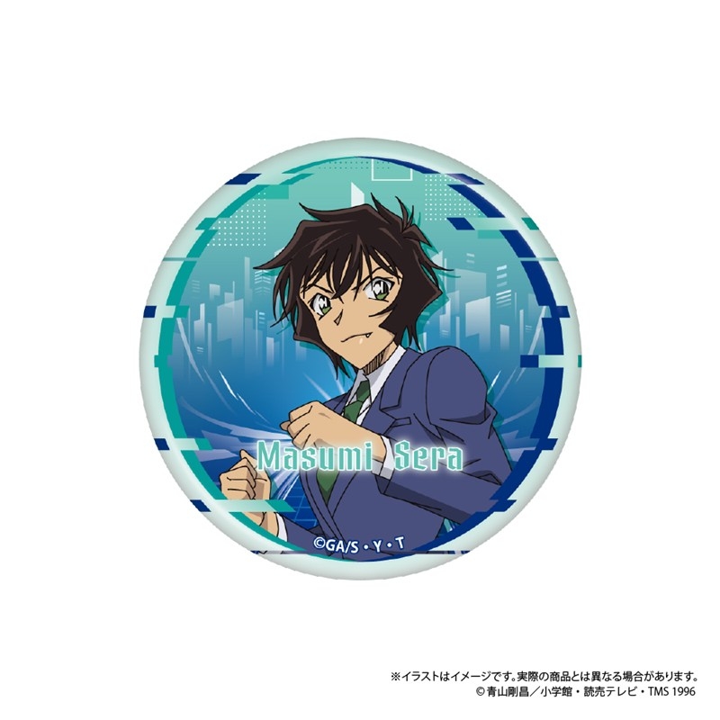 名探偵コナン スタンド付き缶バッジ 世良真純 vol.8 - 公式商品画像 | AniSmile