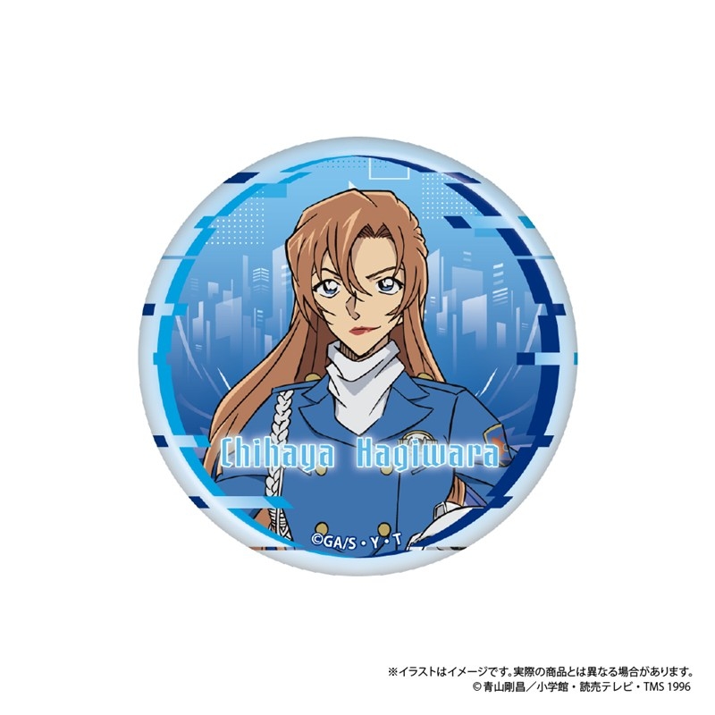 名探偵コナン スタンド付き缶バッジ 萩原千速 vol.8 - 公式商品画像 | AniSmile