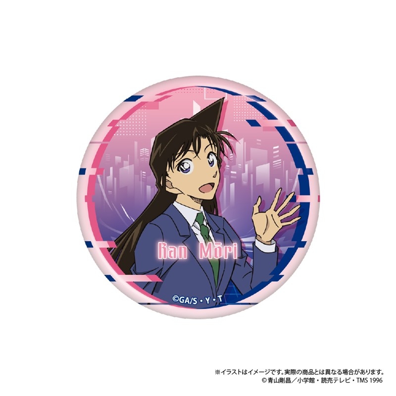 名探偵コナン スタンド付き缶バッジ 毛利蘭 vol.8 - 公式商品画像 | AniSmile
