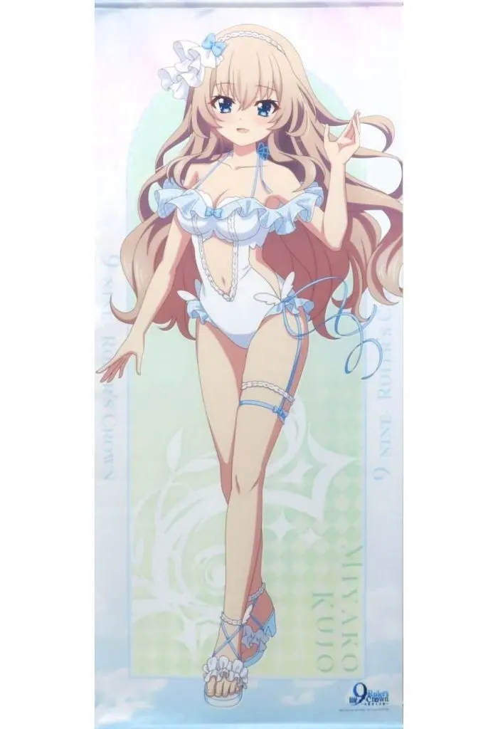 9-nine- Ruler's Crown 描き下ろし特大タペストリー(九條都/天使水着) - 公式商品画像 | AniSmile