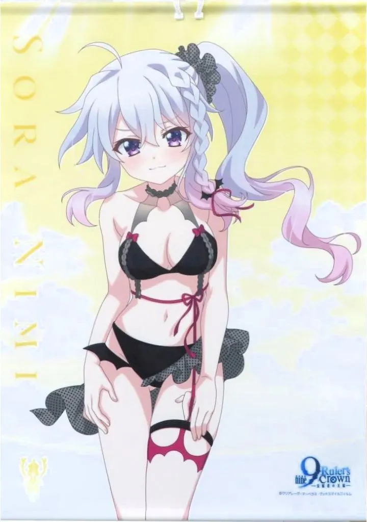 9-nine- Ruler's Crown 描き下ろしB2タペストリー(新海天/悪魔水着)Wスエード - 公式商品画像 | AniSmile