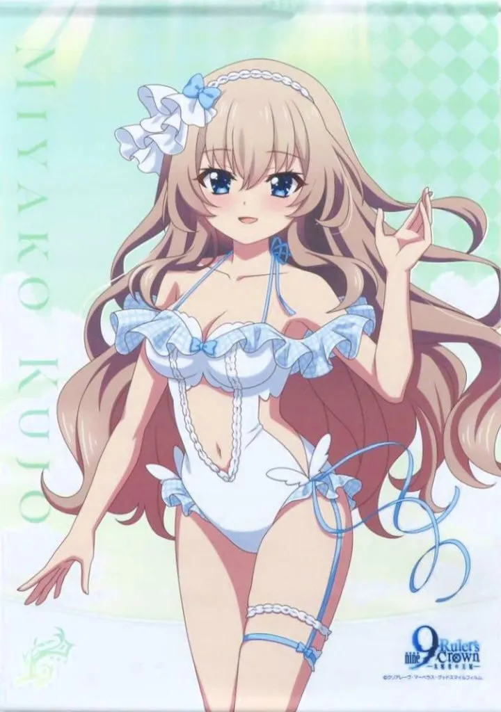 9-nine- Ruler's Crown 描き下ろしB2タペストリー(九條都/天使水着)Wスエード - 公式商品画像 | AniSmile