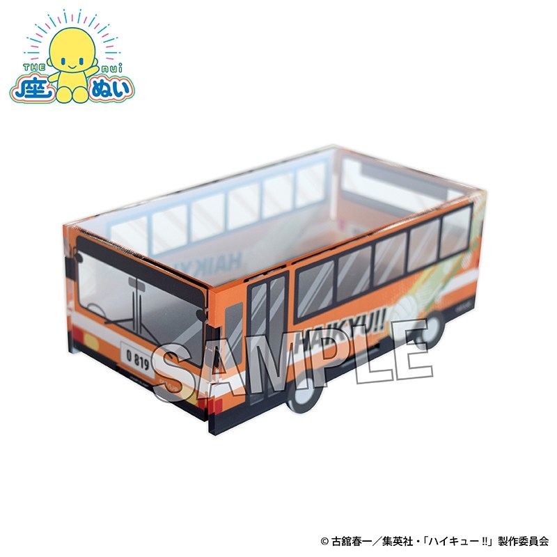 ハイキュー!! 座ぬいのフォトスポット 中学ver. - 官方商品图片 | AniSmile