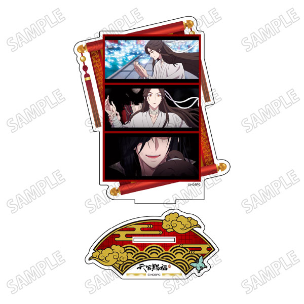 アニメ天官賜福 貮2024 名場面アクリルスタンド④ - 公式商品画像 | AniSmile