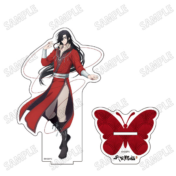アニメ天官賜福 貮2024 描き下ろしBIGアクリルスタンド②花城 - 公式商品画像 | AniSmile